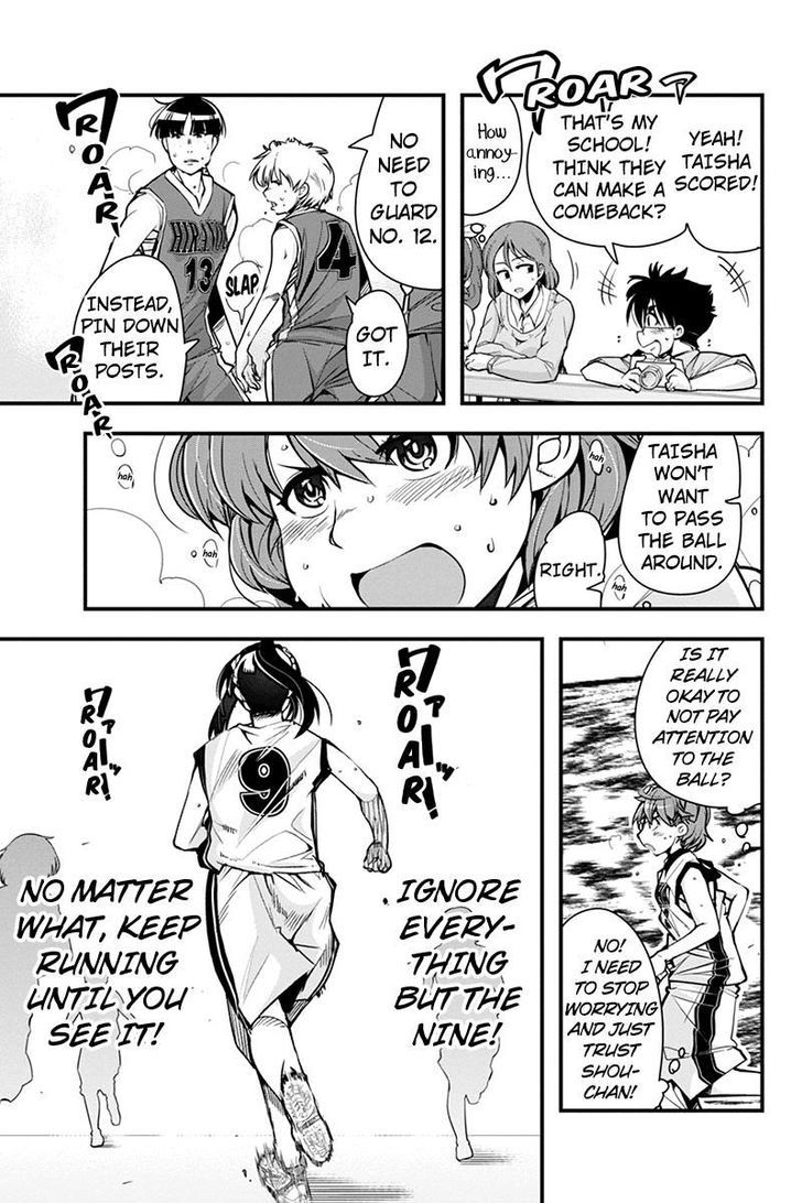 Basuke no Megami-sama Chapter 9 page 5 - Chapter 9