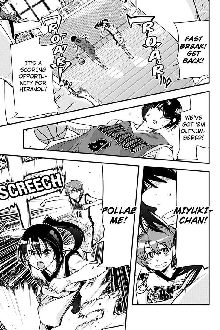 Basuke no Megami-sama Chapter 9 page 7 - Chapter 9