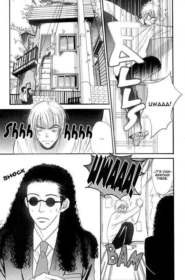 Bath Towel Chapter 1.1 page 10 - Chapter 1.1 : The Owner of Kyouraku Inn