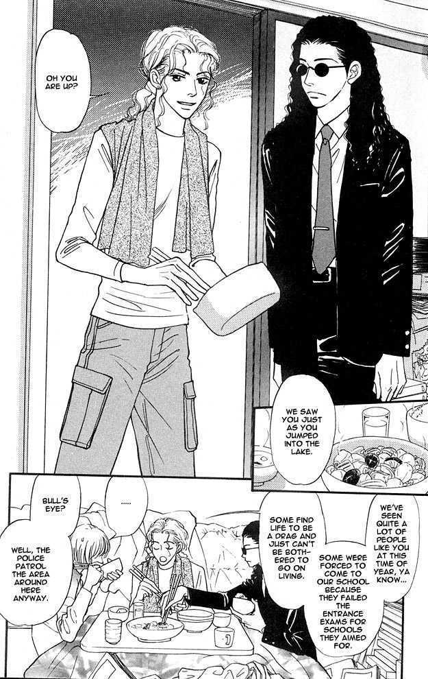 Bath Towel Chapter 1.1 page 11 - Chapter 1.1 : The Owner of Kyouraku Inn