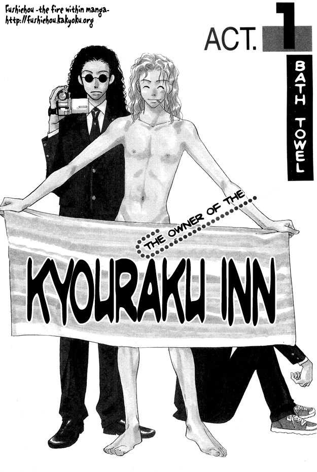 Bath Towel Chapter 1.1 page 5 - Chapter 1.1 : The Owner of Kyouraku Inn