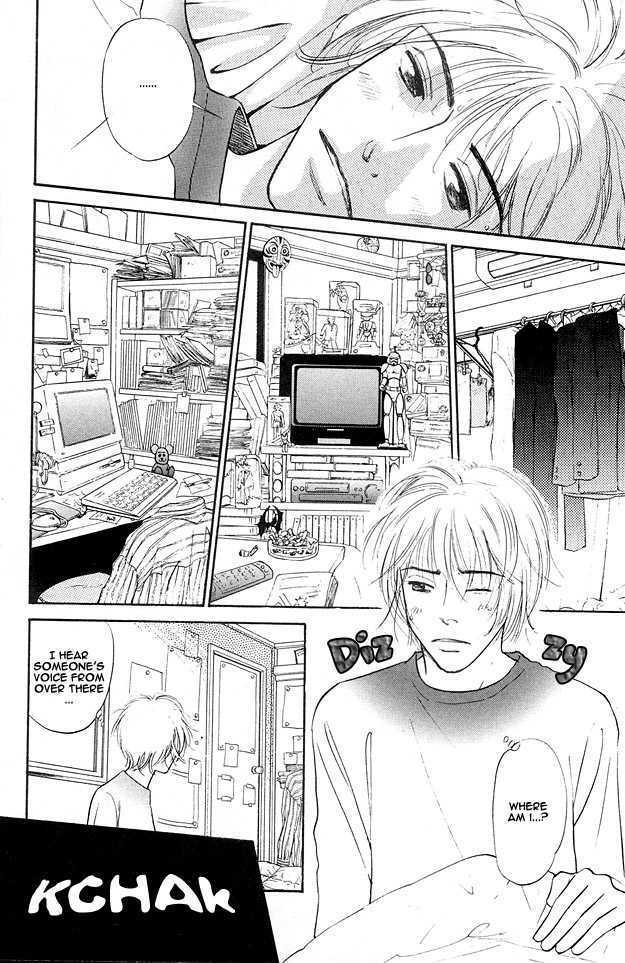 Bath Towel Chapter 1.1 page 9 - Chapter 1.1 : The Owner of Kyouraku Inn