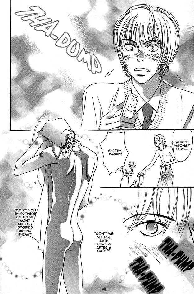 Bath Towel Chapter 3.1 page 20 - Chapter 3.1 : Private Lesson