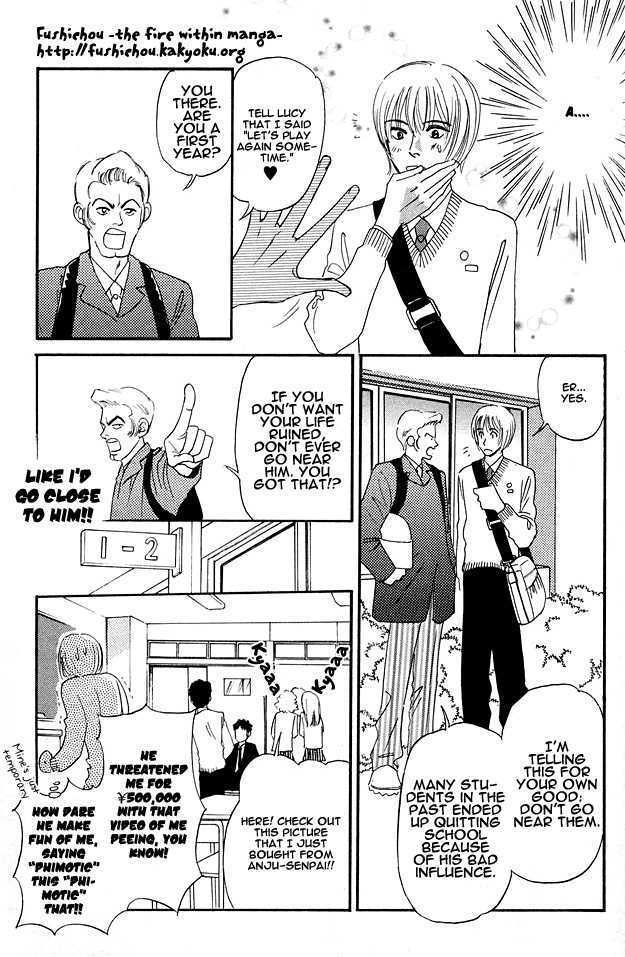 Bath Towel Chapter 3.1 page 7 - Chapter 3.1 : Private Lesson
