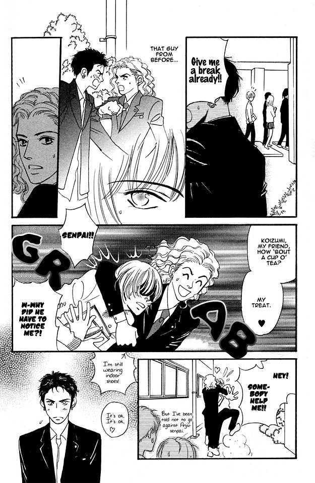 Bath Towel Chapter 3.1 page 9 - Chapter 3.1 : Private Lesson