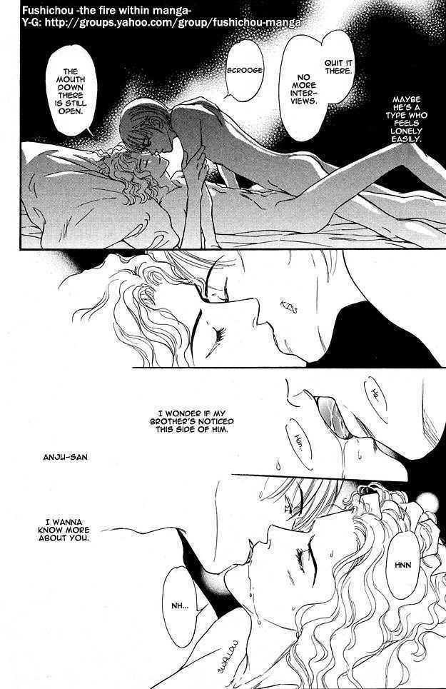 Bath Towel Chapter 3.2 page 12 - Chapter 3.2 : [continuation]