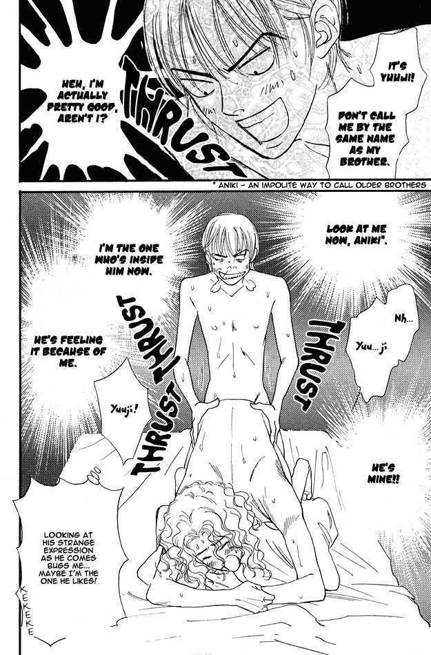 Bath Towel Chapter 3.2 page 16 - Chapter 3.2 : [continuation]
