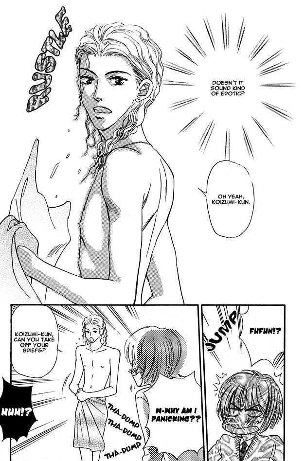 Bath Towel Chapter 3.2 page 3 - Chapter 3.2 : [continuation]