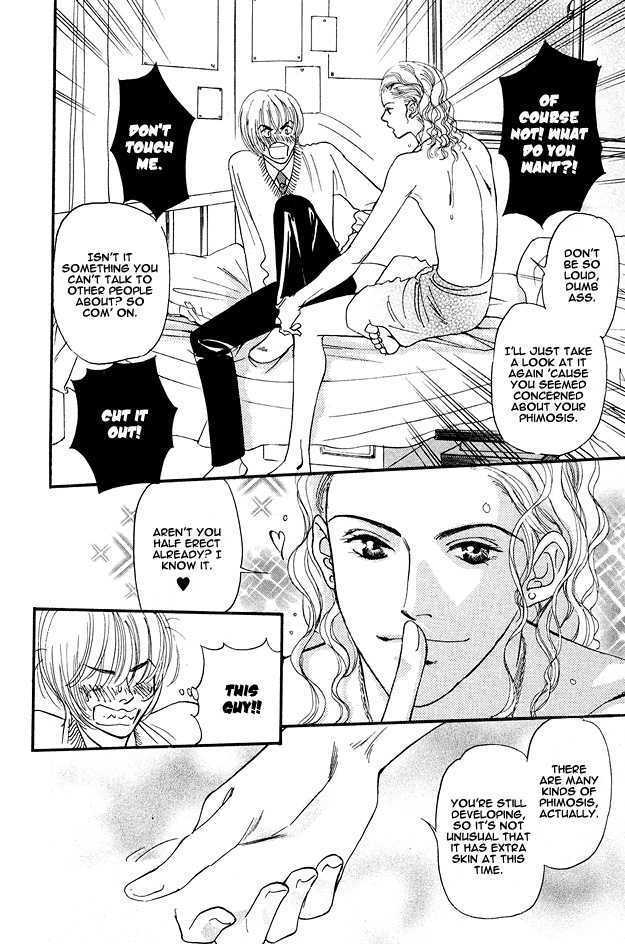 Bath Towel Chapter 3.2 page 4 - Chapter 3.2 : [continuation]