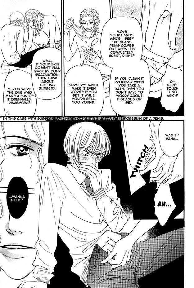 Bath Towel Chapter 3.2 page 5 - Chapter 3.2 : [continuation]