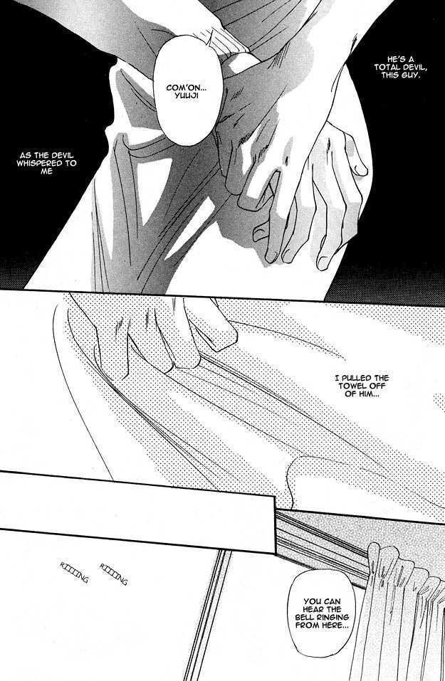 Bath Towel Chapter 3.2 page 8 - Chapter 3.2 : [continuation]