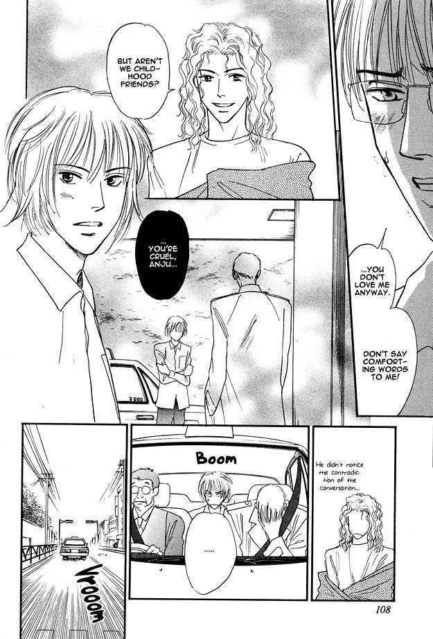 Bath Towel Chapter 4.1 page 10 - Chapter 4.1 : Uruwashi no Kimi