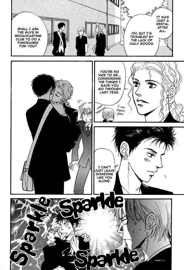 Bath Towel Chapter 4.1 page 12 - Chapter 4.1 : Uruwashi no Kimi