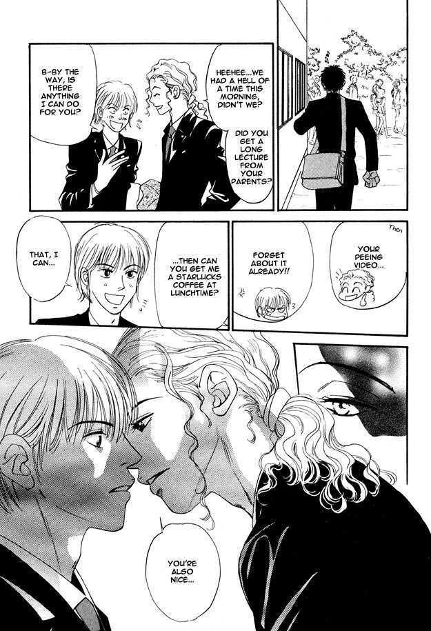 Bath Towel Chapter 4.1 page 13 - Chapter 4.1 : Uruwashi no Kimi