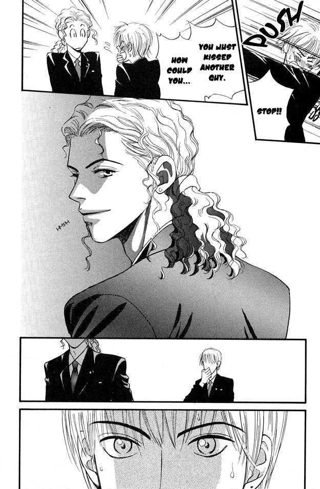 Bath Towel Chapter 4.1 page 14 - Chapter 4.1 : Uruwashi no Kimi
