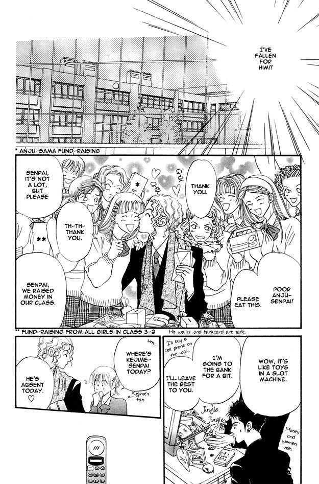 Bath Towel Chapter 4.1 page 16 - Chapter 4.1 : Uruwashi no Kimi