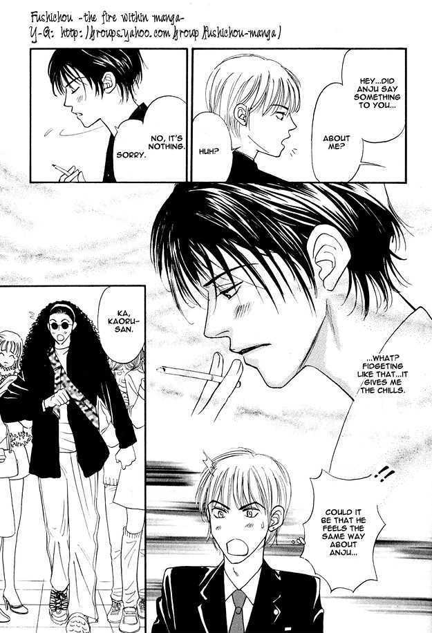 Bath Towel Chapter 4.1 page 21 - Chapter 4.1 : Uruwashi no Kimi