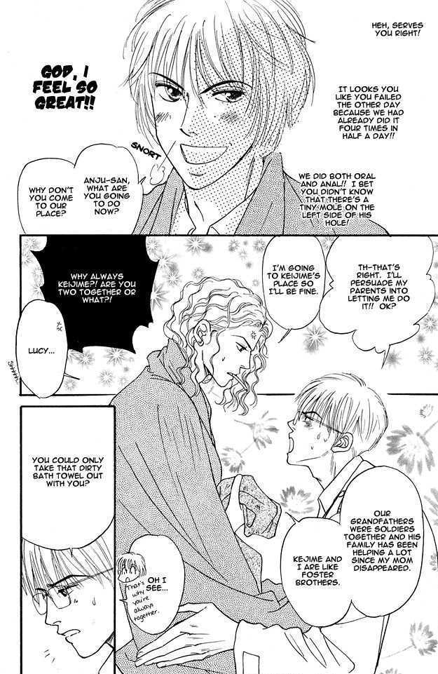 Bath Towel Chapter 4.1 page 6 - Chapter 4.1 : Uruwashi no Kimi