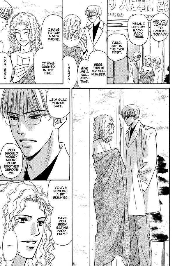 Bath Towel Chapter 4.1 page 9 - Chapter 4.1 : Uruwashi no Kimi