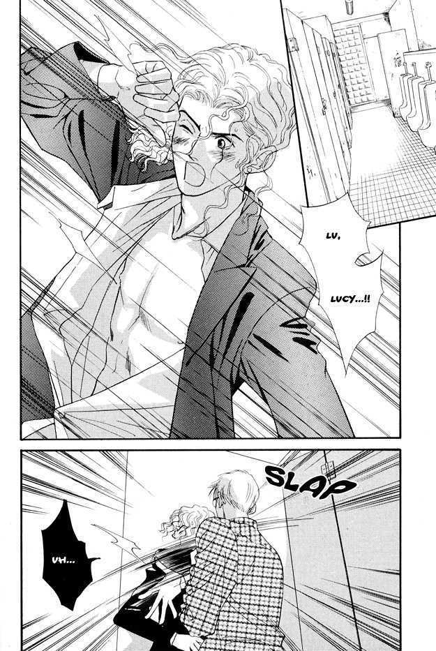 Bath Towel Chapter 4.2 page 10 - Chapter 4.2 : [continuation]