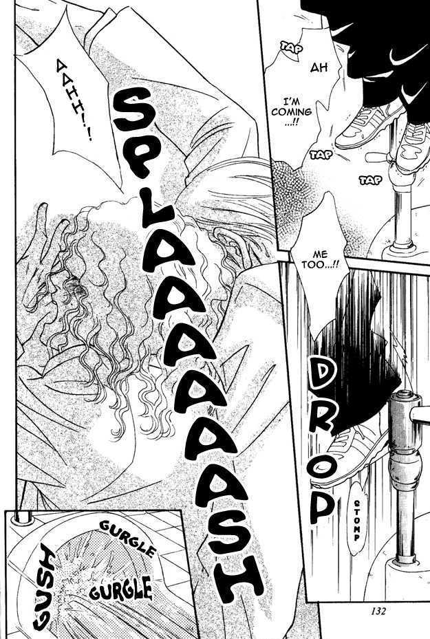 Bath Towel Chapter 4.2 page 14 - Chapter 4.2 : [continuation]