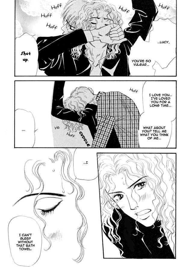 Bath Towel Chapter 4.2 page 15 - Chapter 4.2 : [continuation]