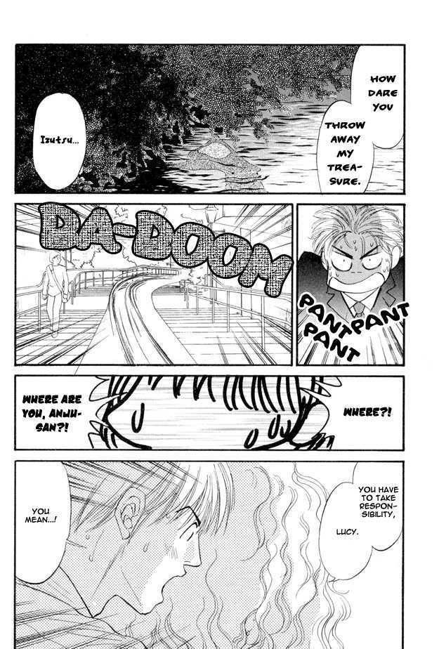 Bath Towel Chapter 4.2 page 16 - Chapter 4.2 : [continuation]