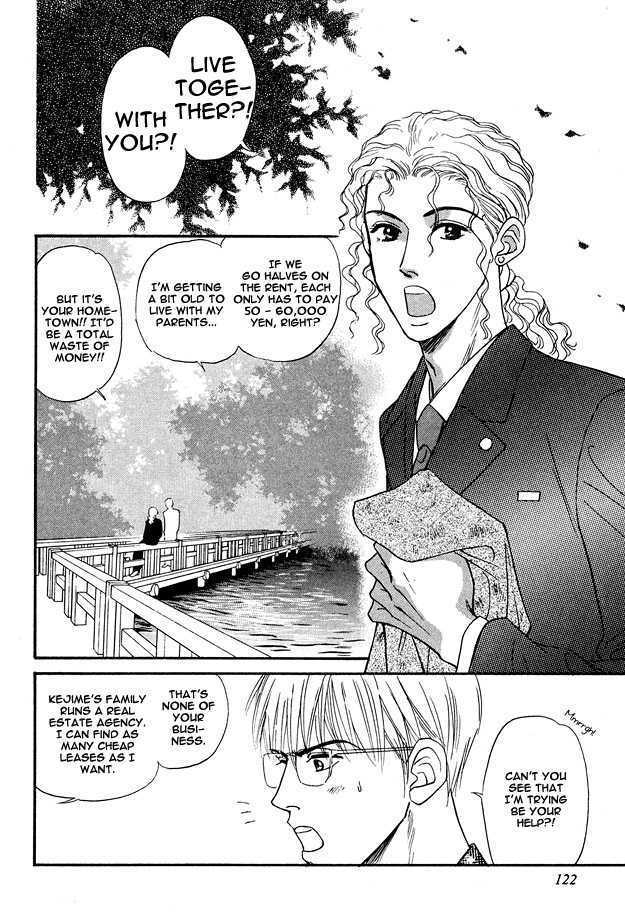 Bath Towel Chapter 4.2 page 4 - Chapter 4.2 : [continuation]