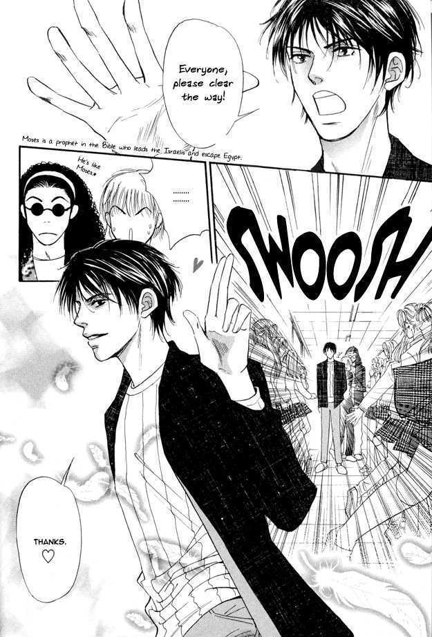 Bath Towel Chapter 4.2 page 8 - Chapter 4.2 : [continuation]