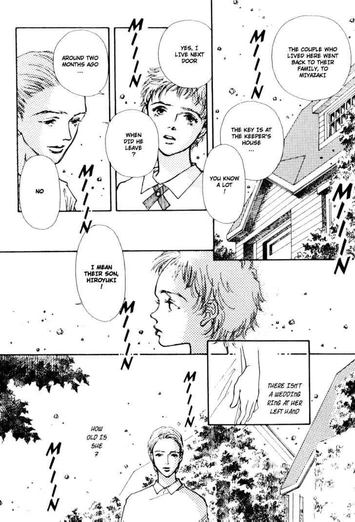 Bathroom Guuwa Story Chapter 1.1 page 13 - Chapter 1.1