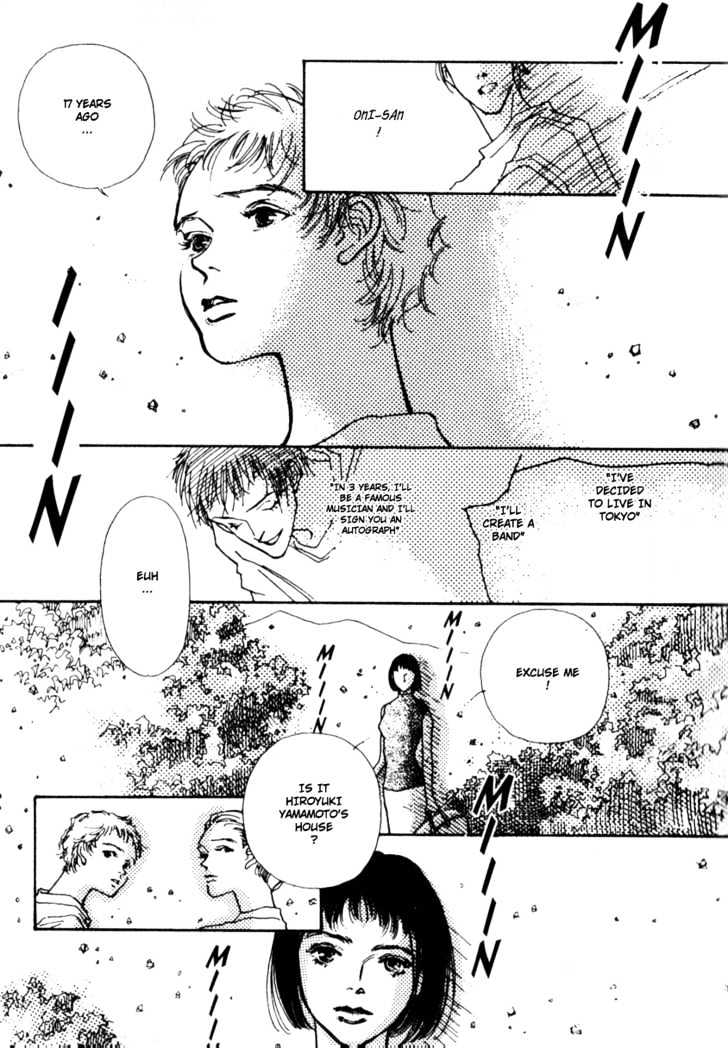 Bathroom Guuwa Story Chapter 1.1 page 14 - Chapter 1.1