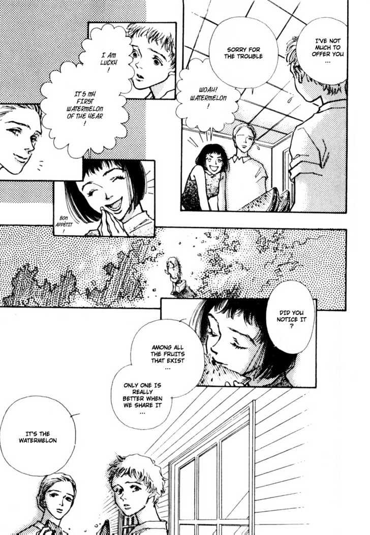 Bathroom Guuwa Story Chapter 1.1 page 16 - Chapter 1.1