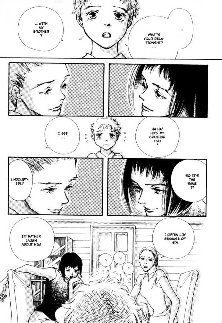 Bathroom Guuwa Story Chapter 1.1 page 18 - Chapter 1.1