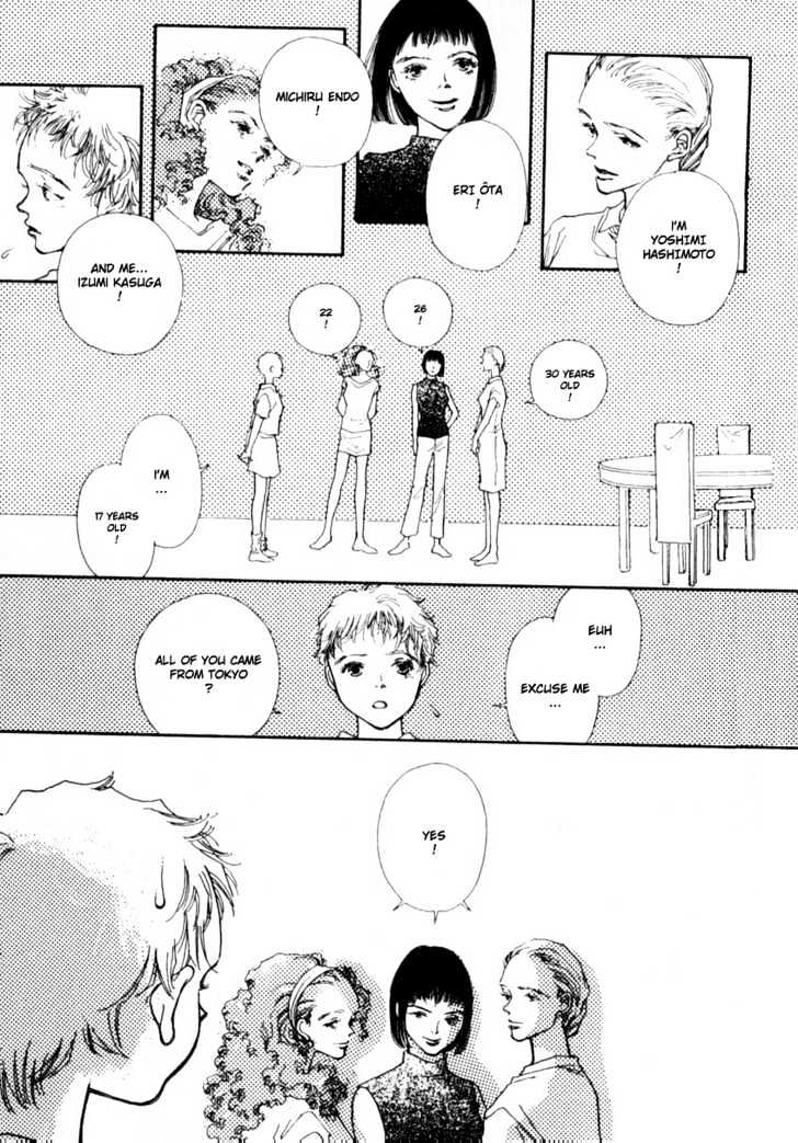 Bathroom Guuwa Story Chapter 1.1 page 20 - Chapter 1.1
