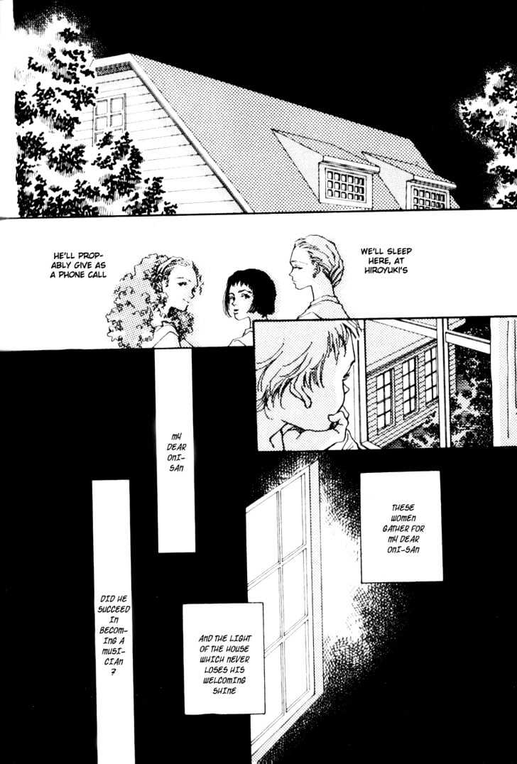 Bathroom Guuwa Story Chapter 1.1 page 21 - Chapter 1.1