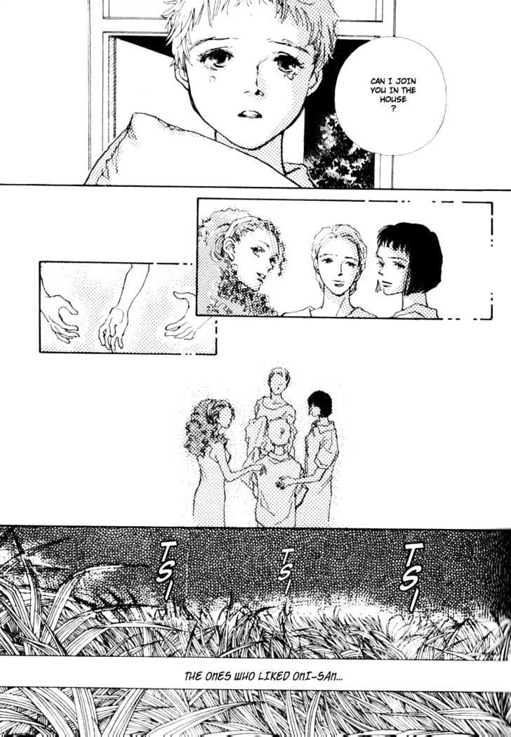 Bathroom Guuwa Story Chapter 1.1 page 24 - Chapter 1.1