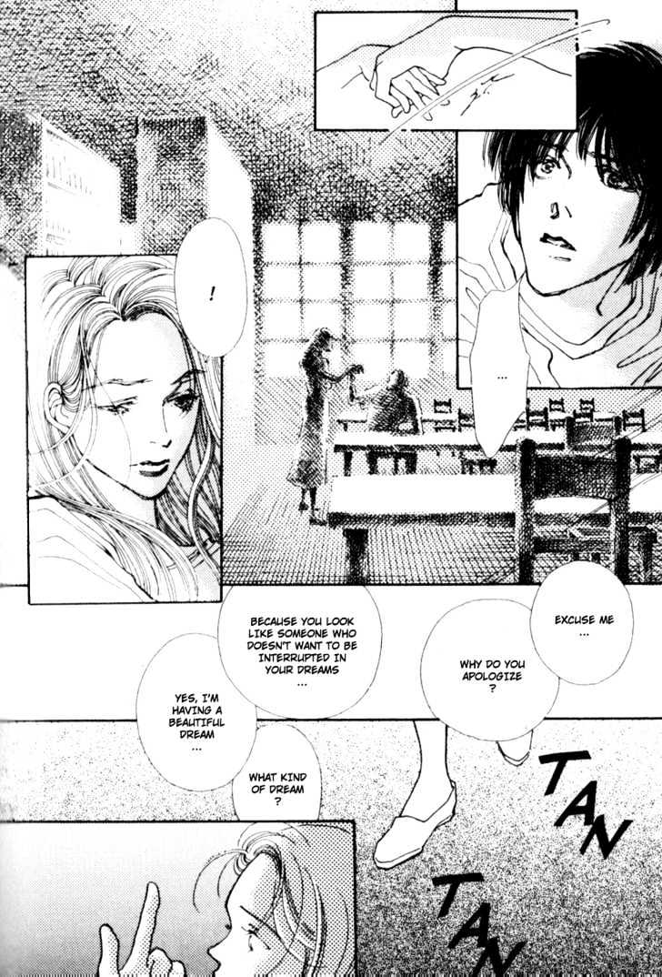 Bathroom Guuwa Story Chapter 1.1 page 27 - Chapter 1.1
