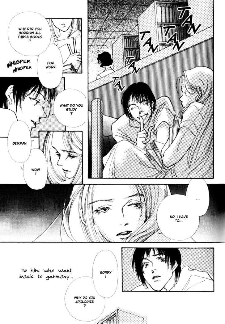 Bathroom Guuwa Story Chapter 1.1 page 28 - Chapter 1.1