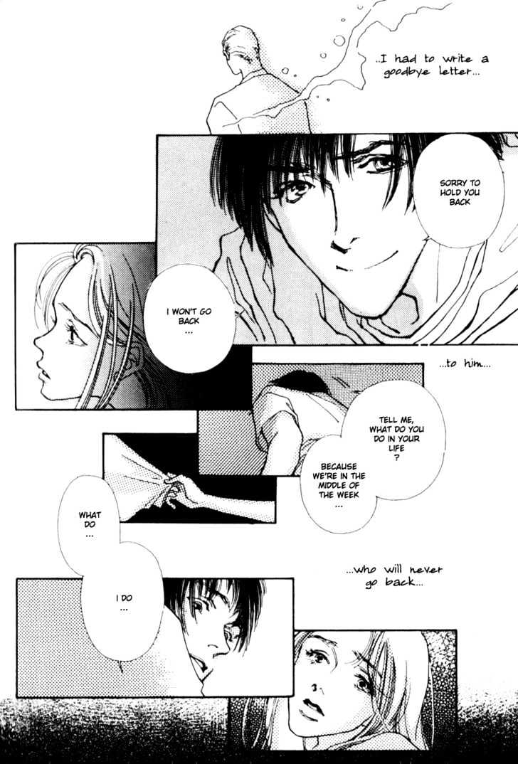 Bathroom Guuwa Story Chapter 1.1 page 29 - Chapter 1.1