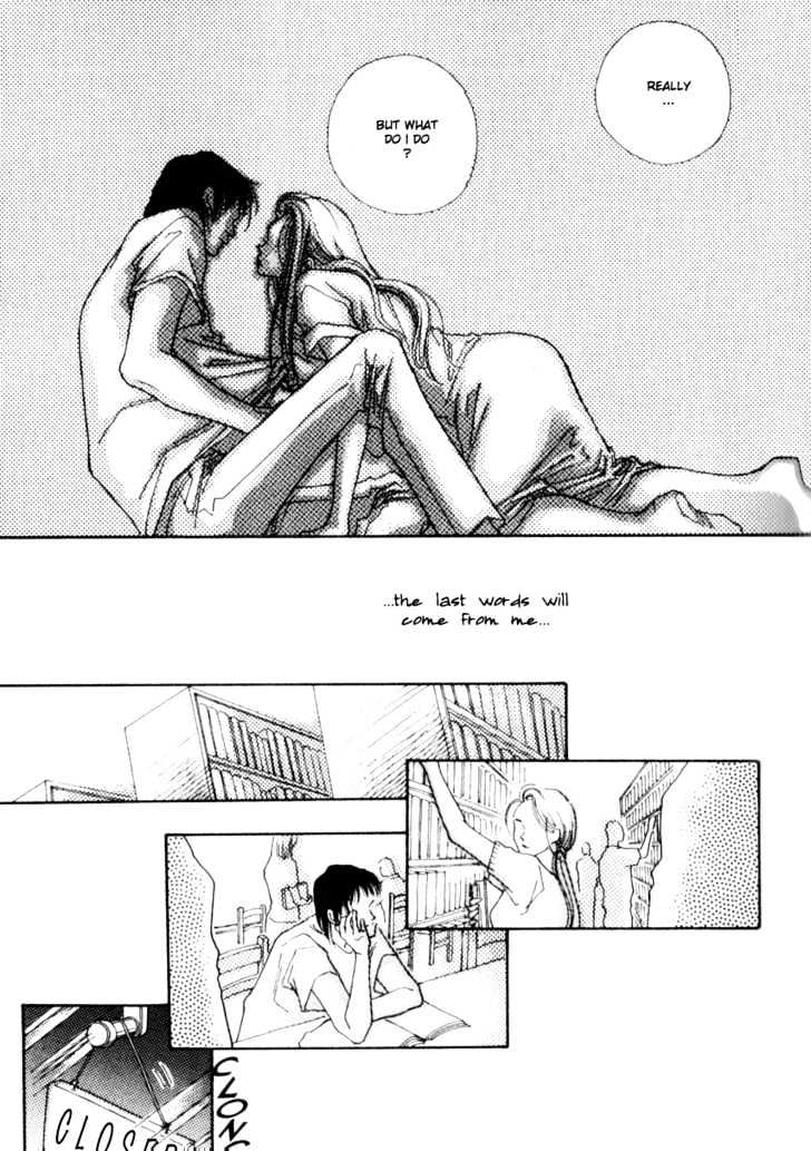Bathroom Guuwa Story Chapter 1.1 page 30 - Chapter 1.1