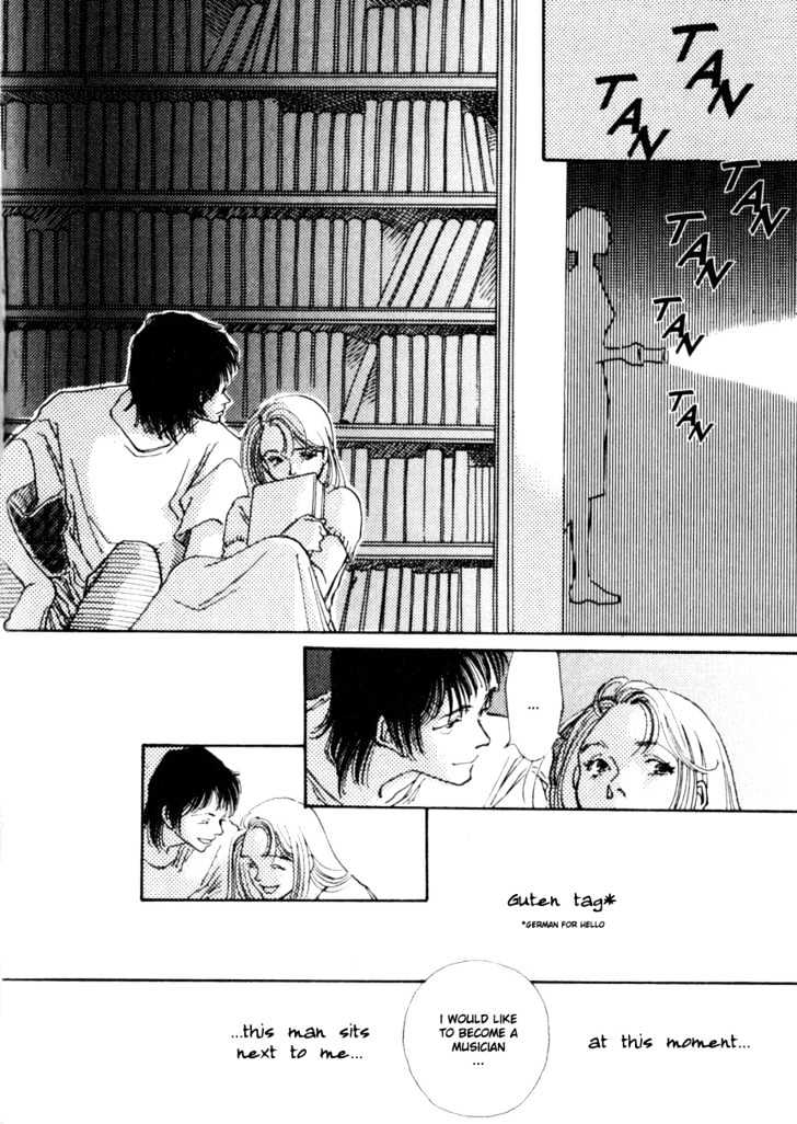 Bathroom Guuwa Story Chapter 1.1 page 31 - Chapter 1.1