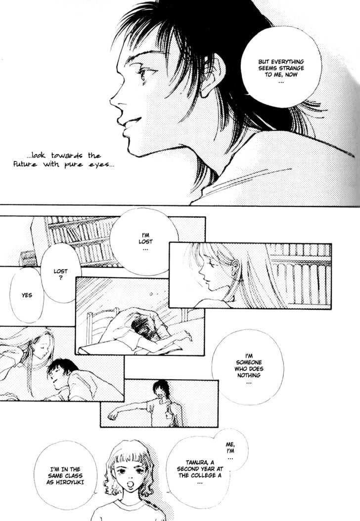 Bathroom Guuwa Story Chapter 1.1 page 32 - Chapter 1.1