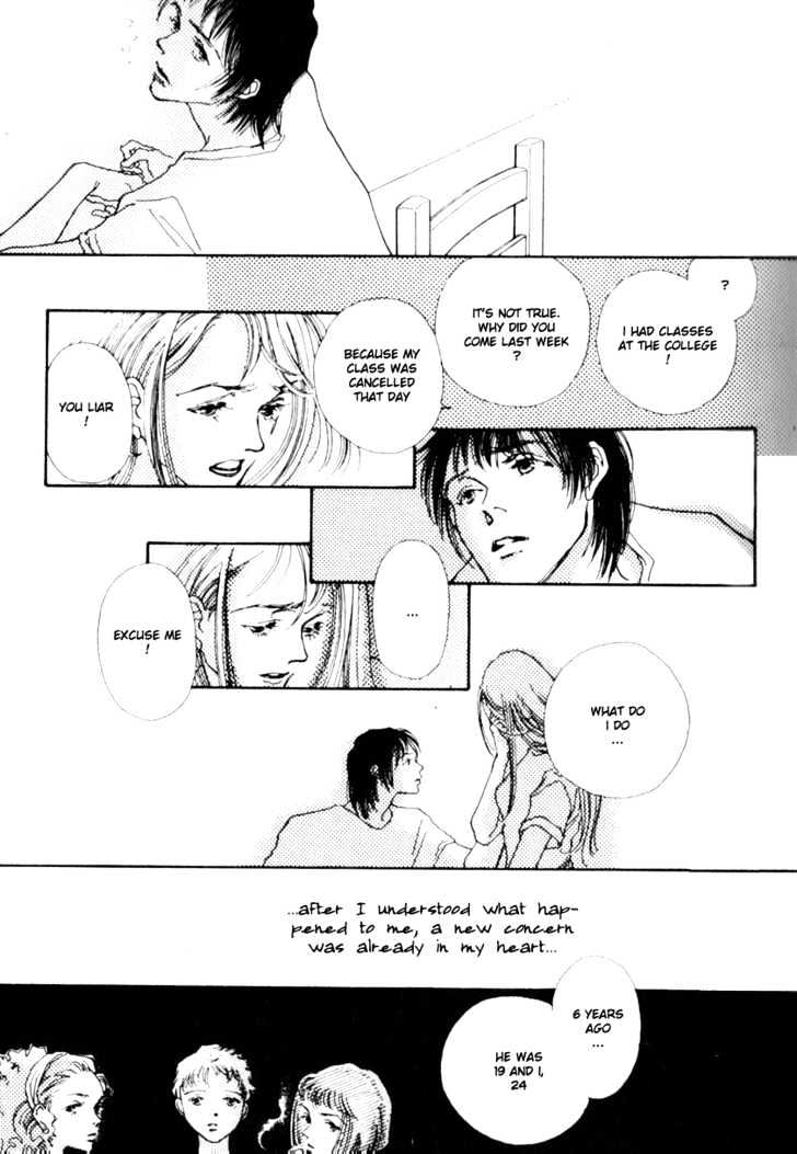 Bathroom Guuwa Story Chapter 1.1 page 34 - Chapter 1.1