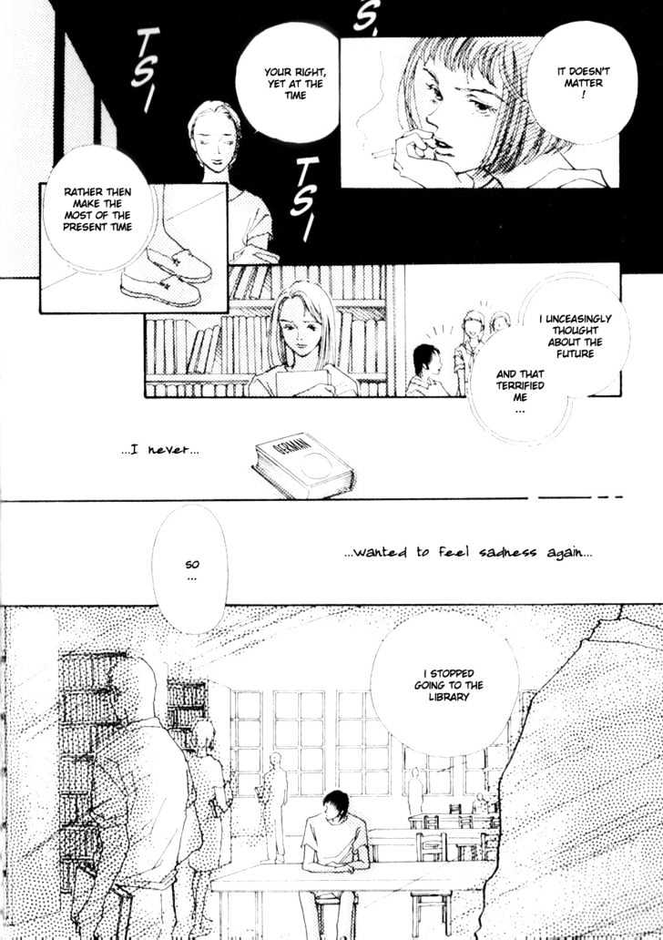 Bathroom Guuwa Story Chapter 1.1 page 35 - Chapter 1.1