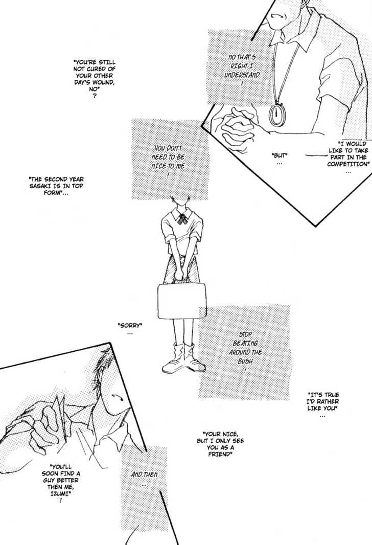 Bathroom Guuwa Story Chapter 1.1 page 7 - Chapter 1.1