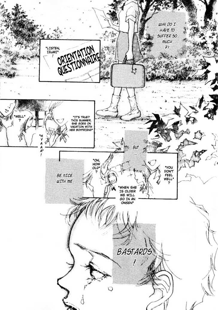 Bathroom Guuwa Story Chapter 1.1 page 8 - Chapter 1.1
