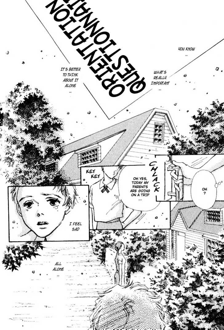 Bathroom Guuwa Story Chapter 1.1 page 9 - Chapter 1.1