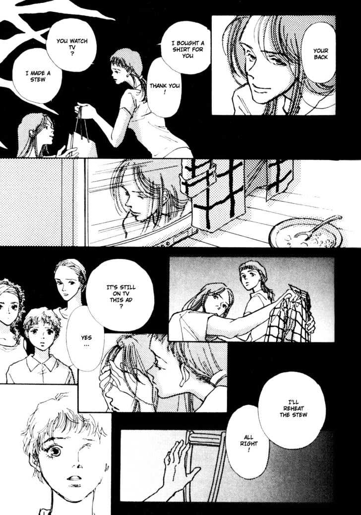Bathroom Guuwa Story Chapter 1.2 page 11 - Chapter 1.2