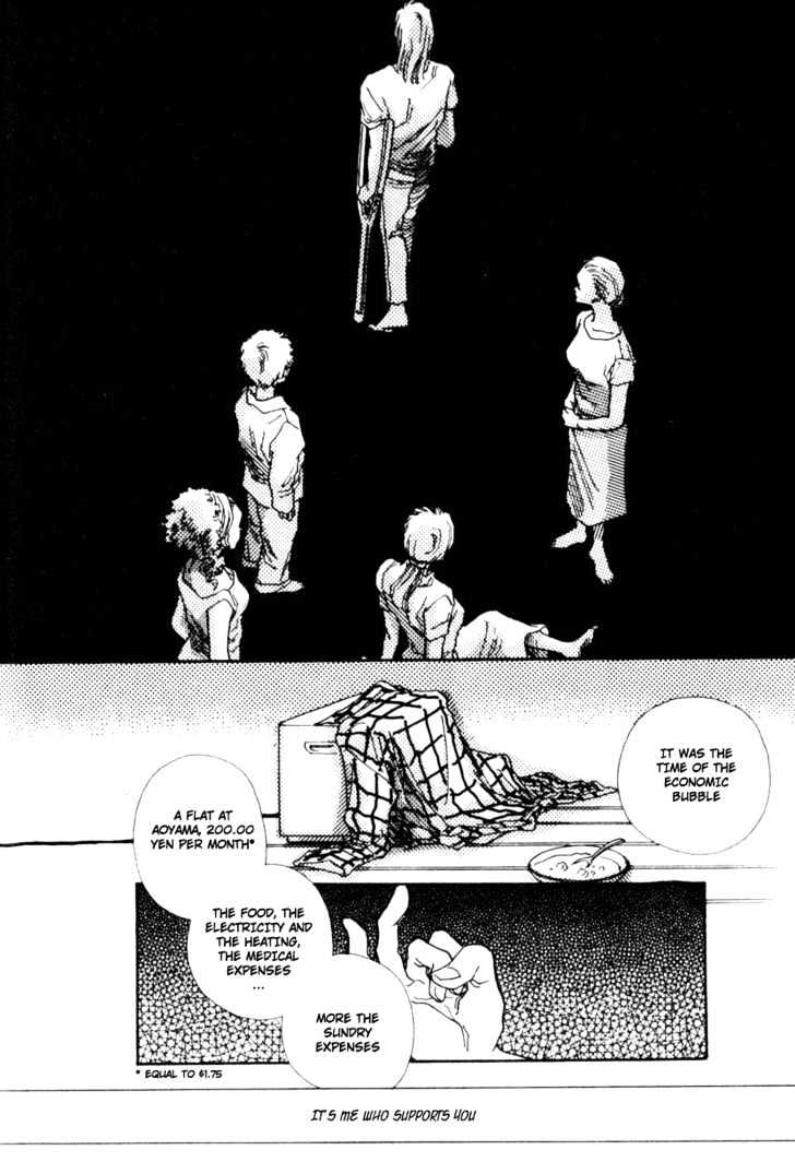 Bathroom Guuwa Story Chapter 1.2 page 12 - Chapter 1.2