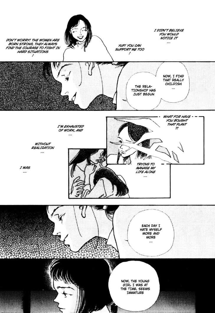 Bathroom Guuwa Story Chapter 1.2 page 15 - Chapter 1.2